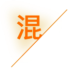 山西万信恒财税服务有限公司_山西万信恒财税_万信恒财税_太原代理记账_太原公司注册_太原注册公司_太原商标注册_太原财务咨询