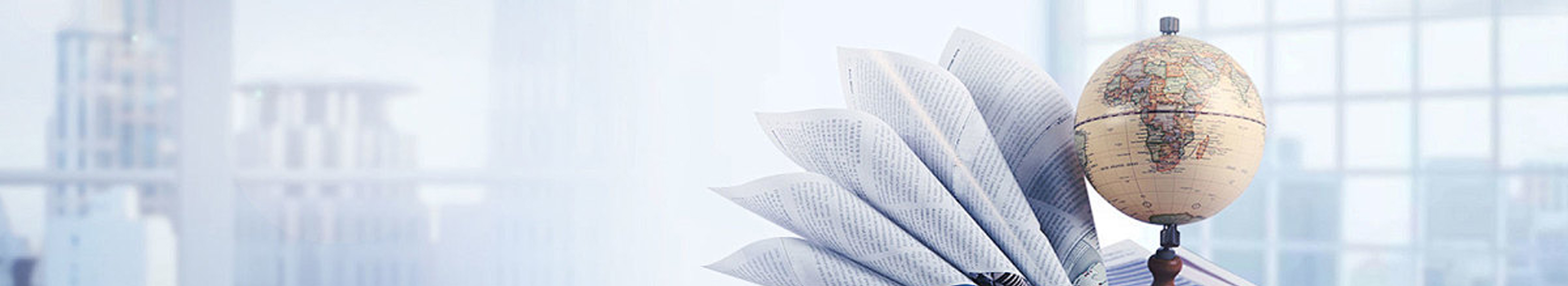 山西万信恒财税服务有限公司_山西万信恒财税_万信恒财税_太原代理记账_太原公司注册_太原注册公司_太原商标注册_太原财务咨询